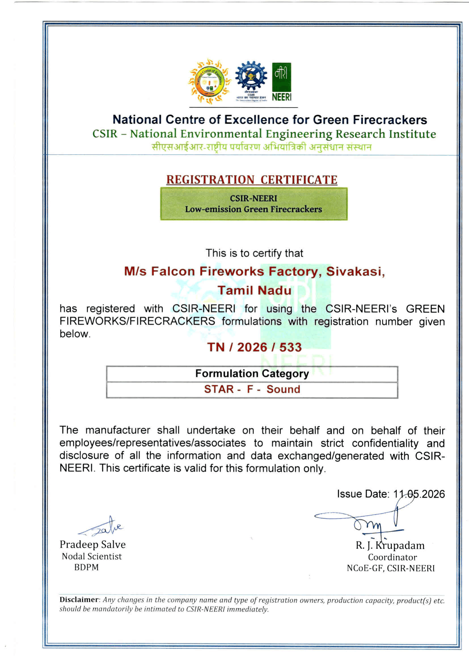 Falcon CSIR Green Firecracker Certificate