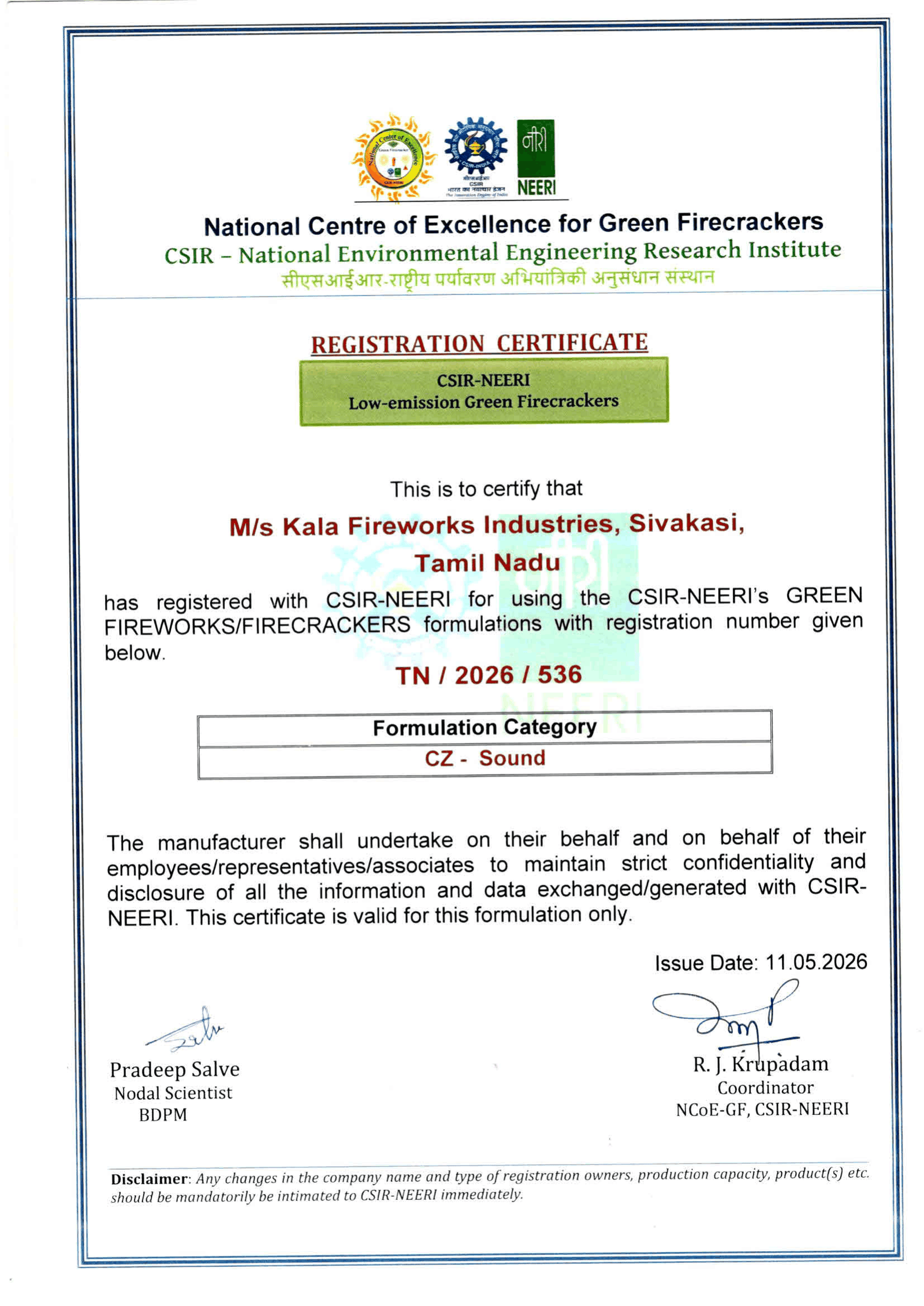 Kala Fireworks CSIR Green Firecracker Certificate