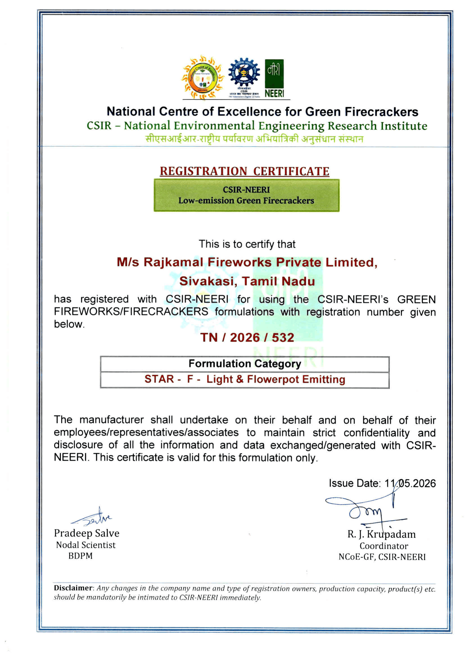 Rajkamal R.K CSIR Green Firecracker Certificate
