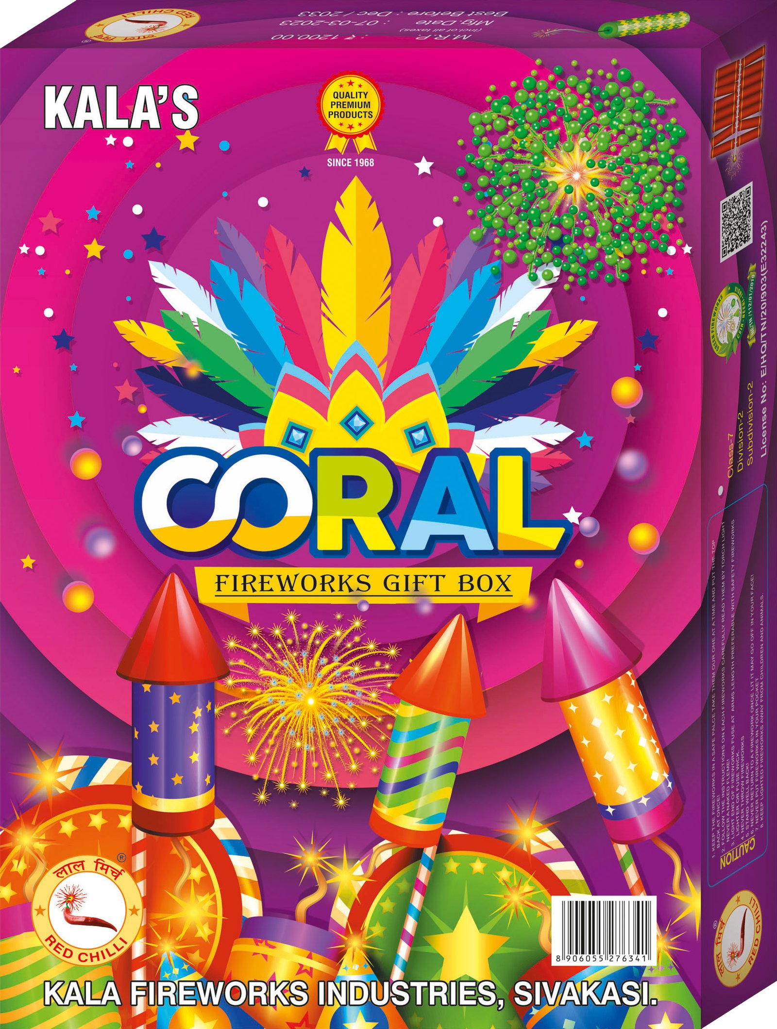 Coral Gift Box